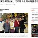 http://www.haengju.co.kr/data/editor/2311/thumb-92aea8c41e02fb7e6f7683afa3427d86_1698978543_1952_80x80.png