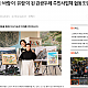 http://www.haengju.co.kr/data/editor/2311/thumb-92aea8c41e02fb7e6f7683afa3427d86_1698978687_7121_80x80.png