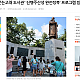 http://www.haengju.co.kr/data/editor/2311/thumb-92aea8c41e02fb7e6f7683afa3427d86_1698979052_3863_80x80.png